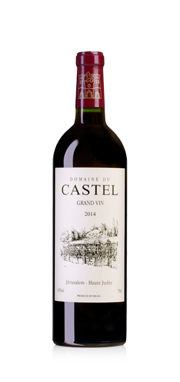 Domaine Du Castel – יקב קסטל